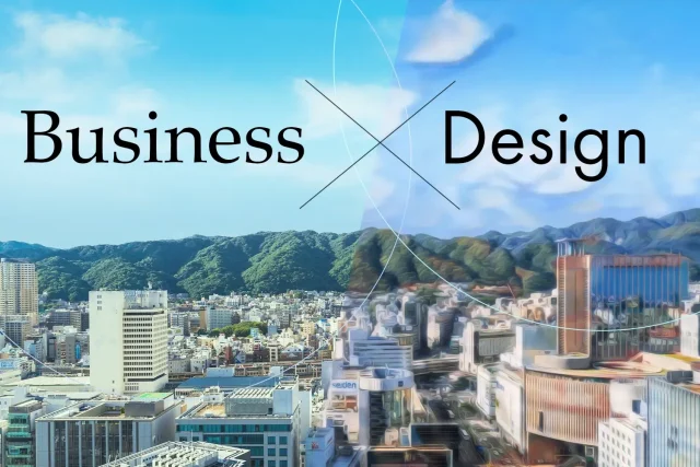 講演「ビジネス×デザインの『リアル』」ブログサムネイル